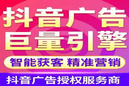 案例解析：SEM托管代运营团队风采